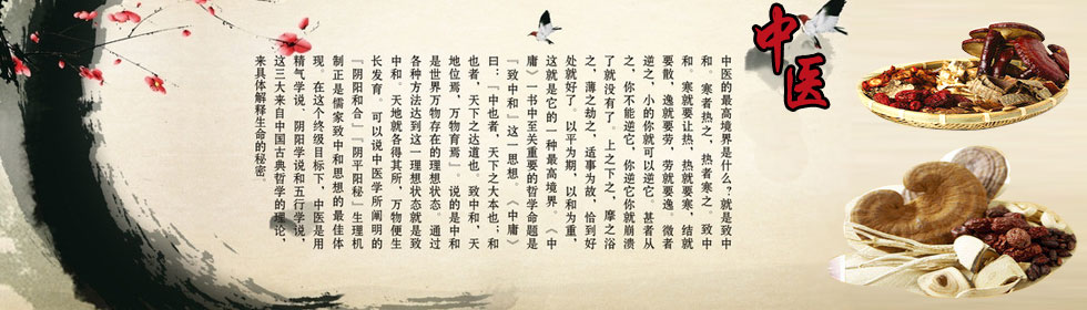 操骚逼686>
<span class=